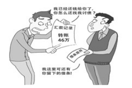 启东讨债公司成功追回拖欠八年欠款50万成功案例